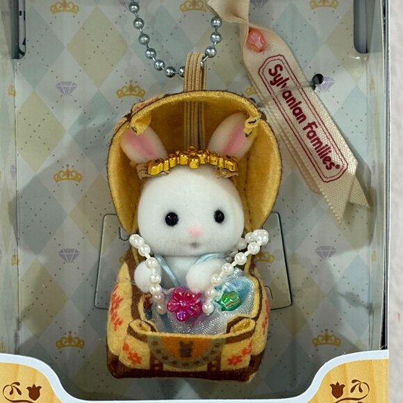 Sylvanian Families Treasure Chest Box White Rabbit Baby Keychain Calico Critters - Picture 4 of 5